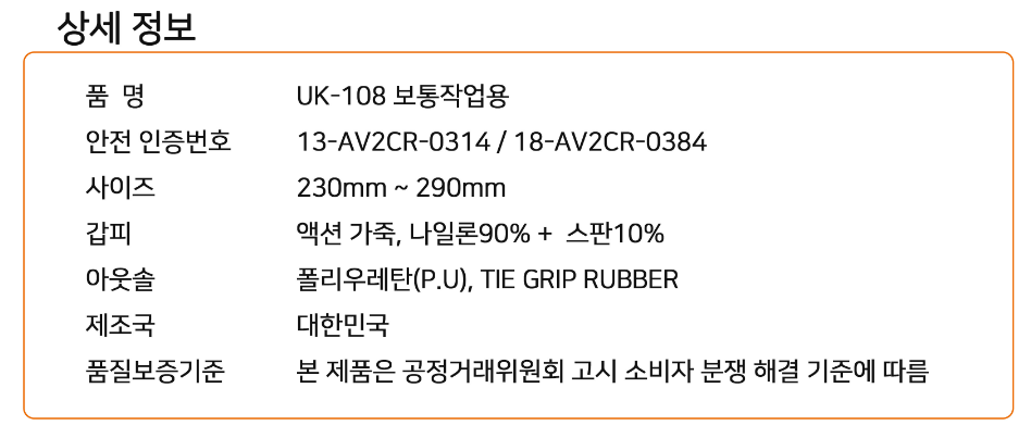 1030405207_3OrYp7tP_b5ee28d763edc00c09d04678aed5f3c5fb45138f.PNG 이미지크게보기