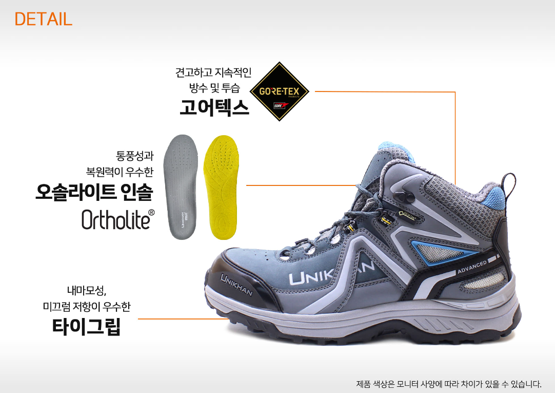 1030405207_4CAWpTf7_1aea3d964d1ee976ea9c5c1c17fd286b91043745.PNG 이미지크게보기