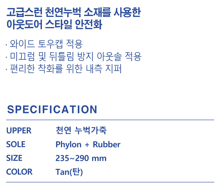 1030405207_9MiwoVAh_c74dea8e8321b3c1dbec1f605ac1eb779570aa9d.PNG 이미지크게보기
