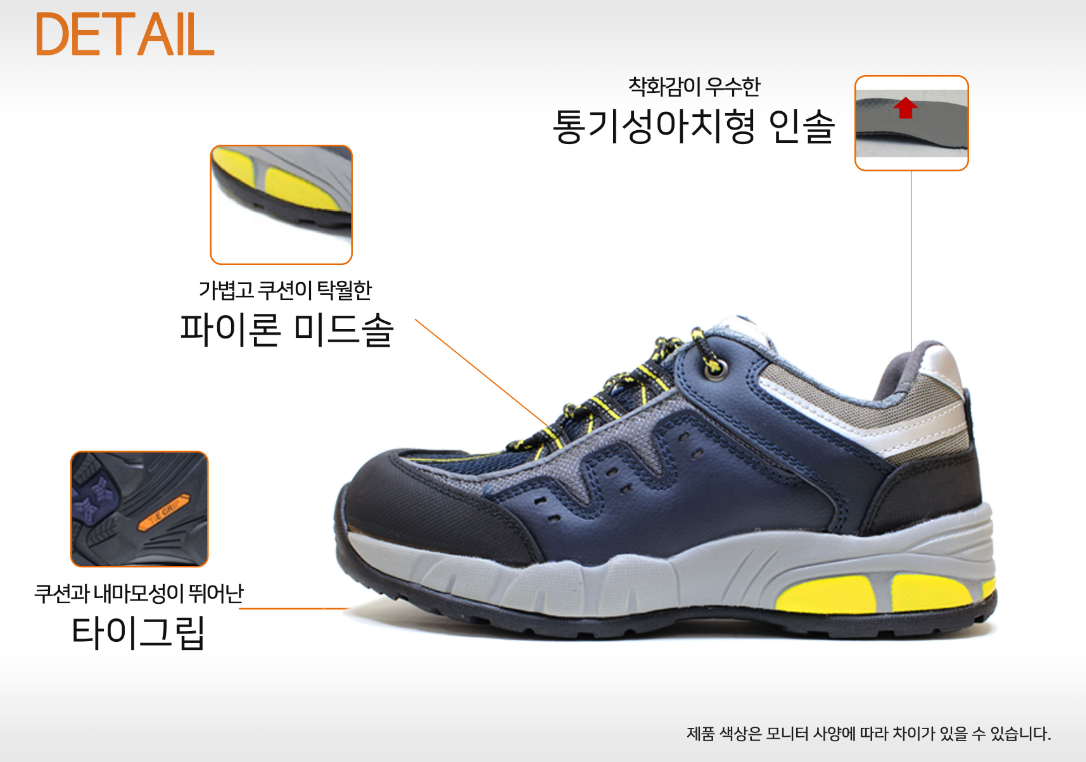 1030405207_CspMVKav_e0ae980ee09f8a7c9b418138d24ca210109b7a9e.PNG 이미지크게보기