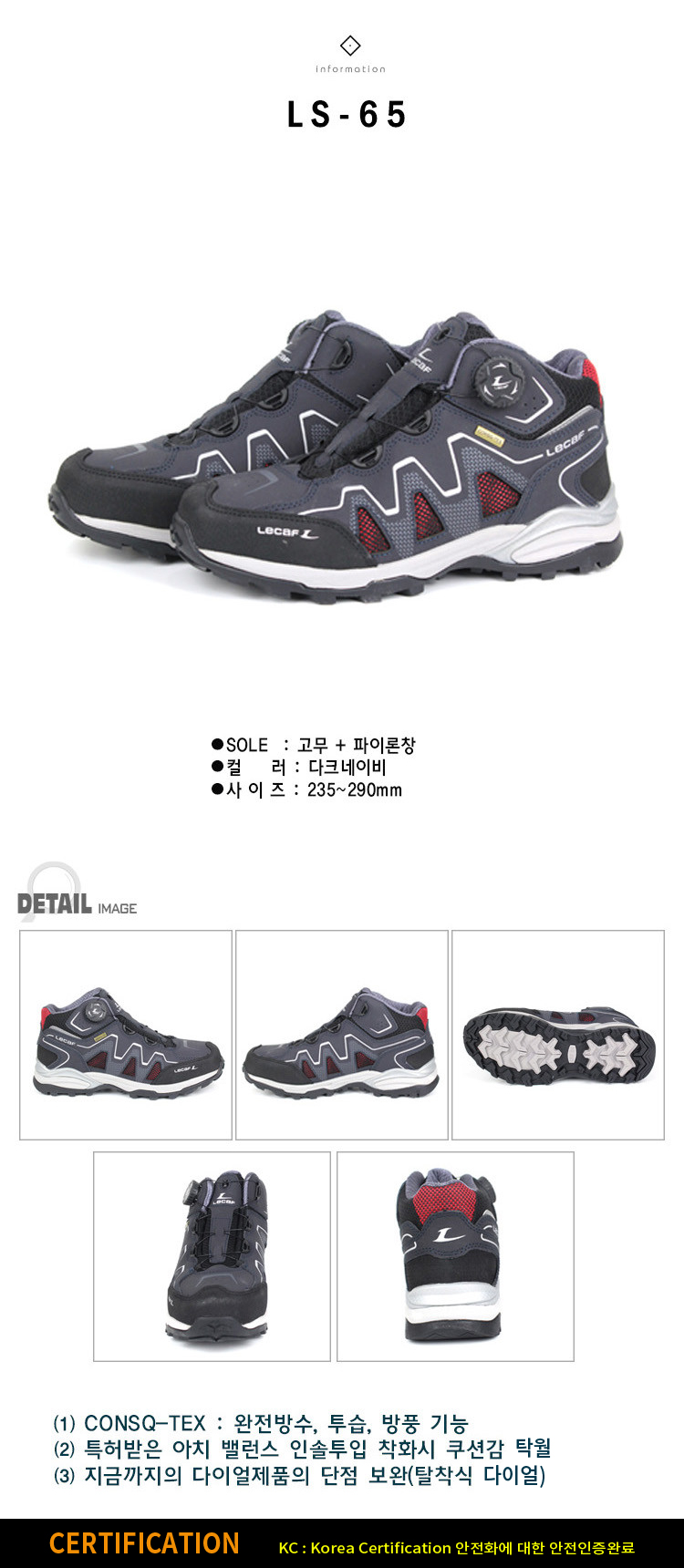 1030405207_DlVGmP2a_809344ccad2fa4ef2a787917da4b451a6d166abd.jpg 이미지크게보기