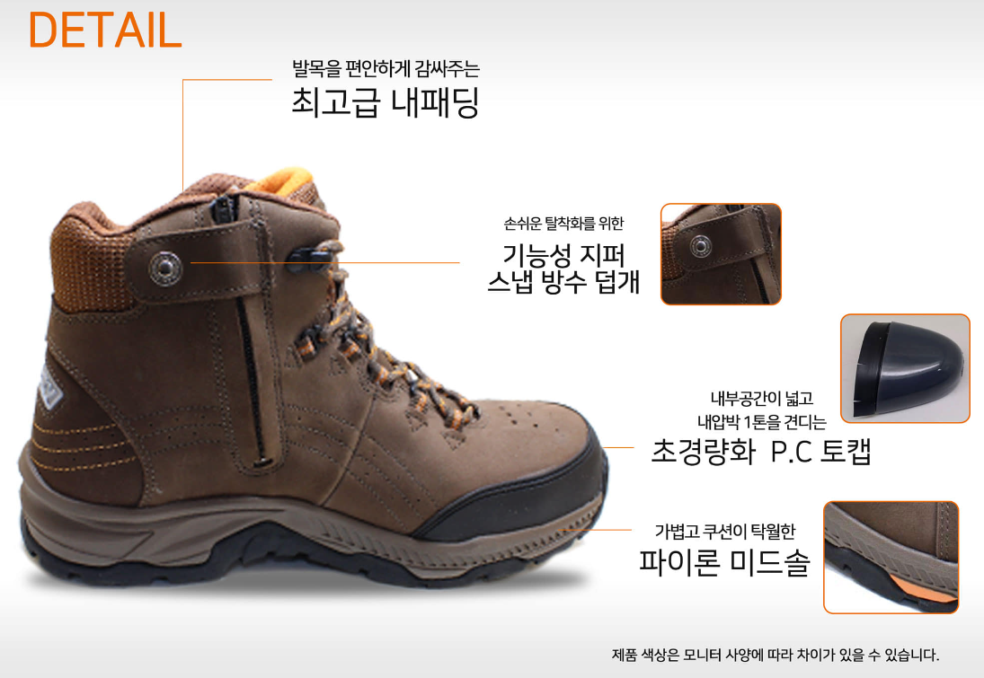 1030405207_GFkxI7UV_6c1cfca722ec8a319a44ef0dacf8ca25cffb8dc1.PNG 이미지크게보기