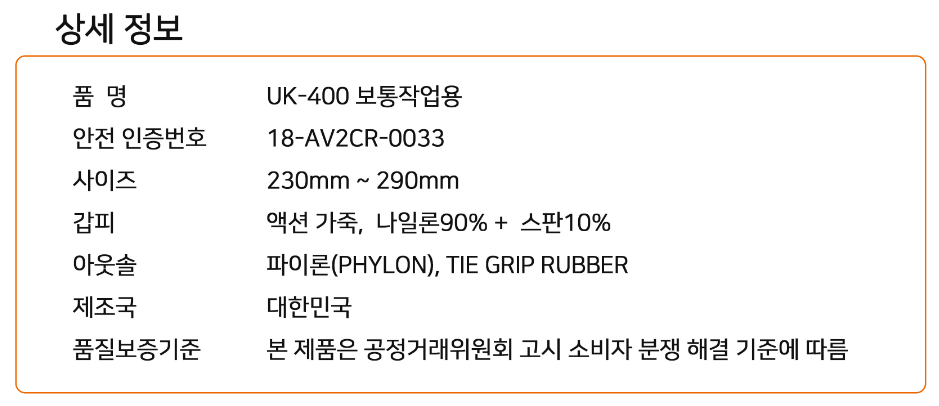1030405207_M8cTDh6V_f2c03d14ffb07ce4d58c6047f137d95606c275da.PNG 이미지크게보기