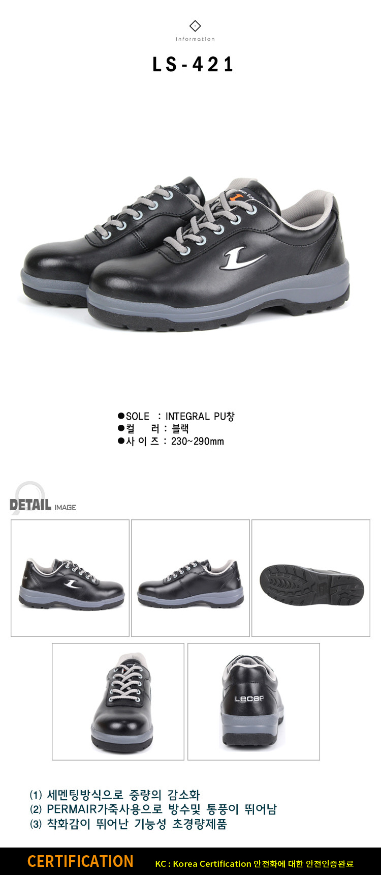 1030405207_OdPbz5Nh_f697fefdfebde5d458e835c8a08f1dd5f9836f14.jpg 이미지크게보기
