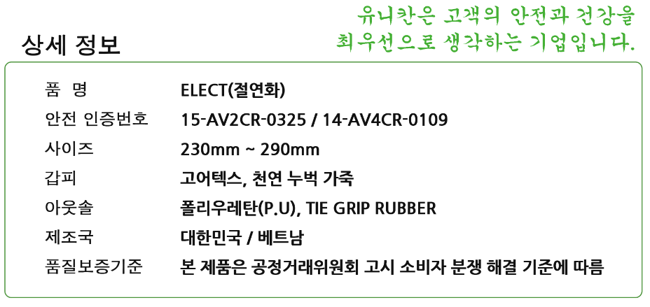 1030405207_TfcpZH8j_5010d192906e28d5a6c3033d477bd96321b72837.PNG 이미지크게보기