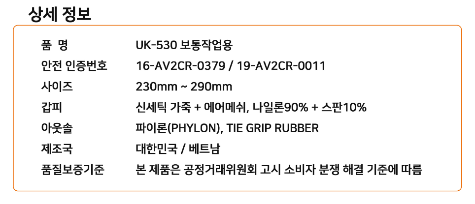 1030405207_TuM25QWx_6416d6e0139e20f07823dcdabaf463d1a8106b8a.PNG 이미지크게보기