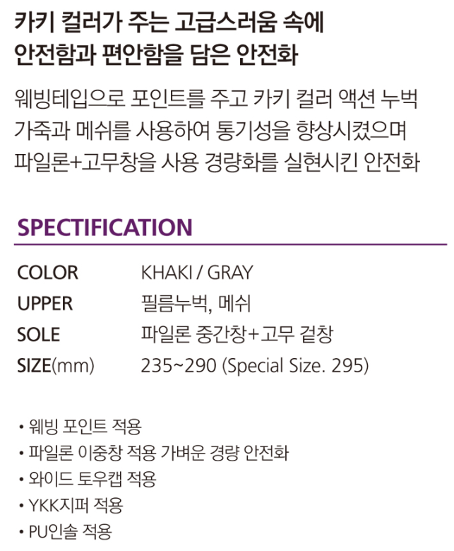1030405207_U3M4zeYh_26dfe071e03c0319740d3c1a09da39f3f9bf92c1.PNG 이미지크게보기