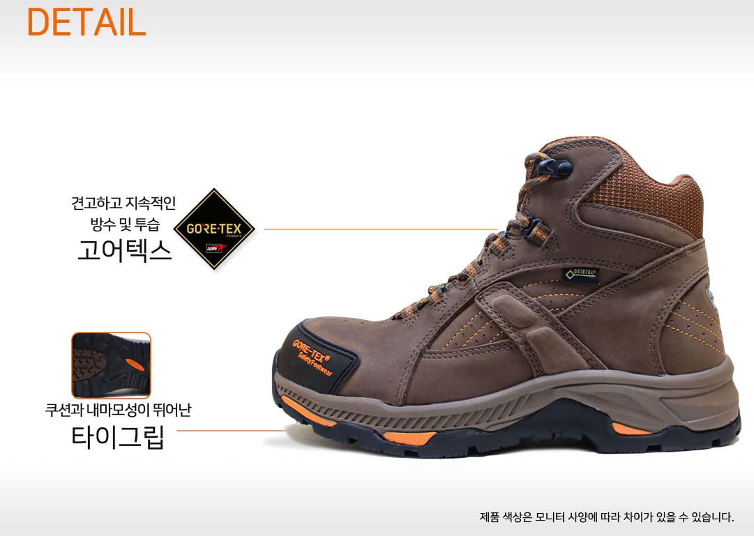 1030405207_V21zSHRW_3f239e36cccf71000b5b4fe28c5118be0b61d8ca.PNG 이미지크게보기
