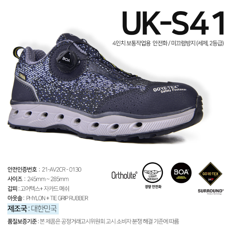 1030405207_V8a1Hkje_48ac10f823173023a0d984282193526533932d7a.PNG 이미지크게보기