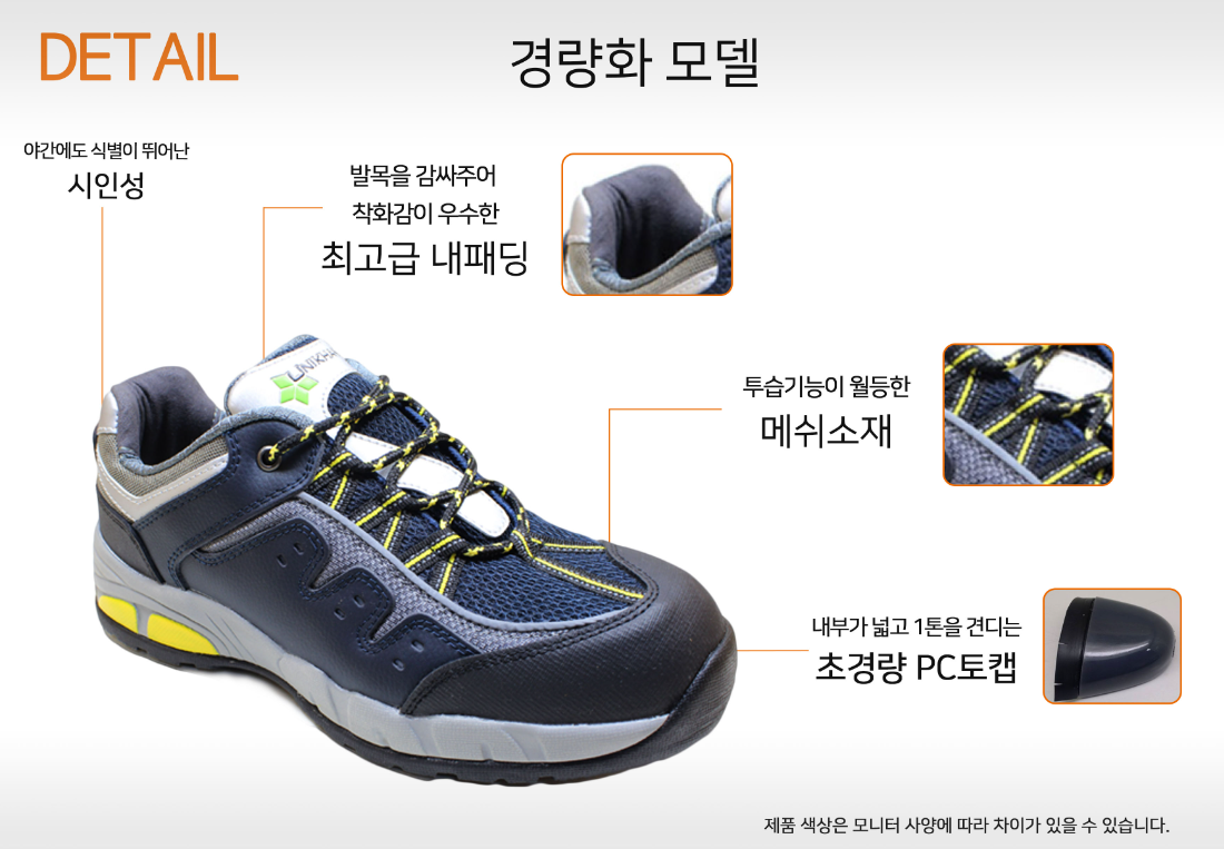 1030405207_VEkDIR31_9fba549b40cd04d27c5c768c79a38fcaa1e3048f.PNG 이미지크게보기