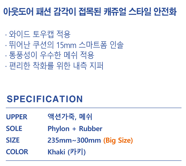 1030405207_YTSc0zEZ_d0cd40700d4737b0dfe703710c0bc407f59070dd.PNG 이미지크게보기