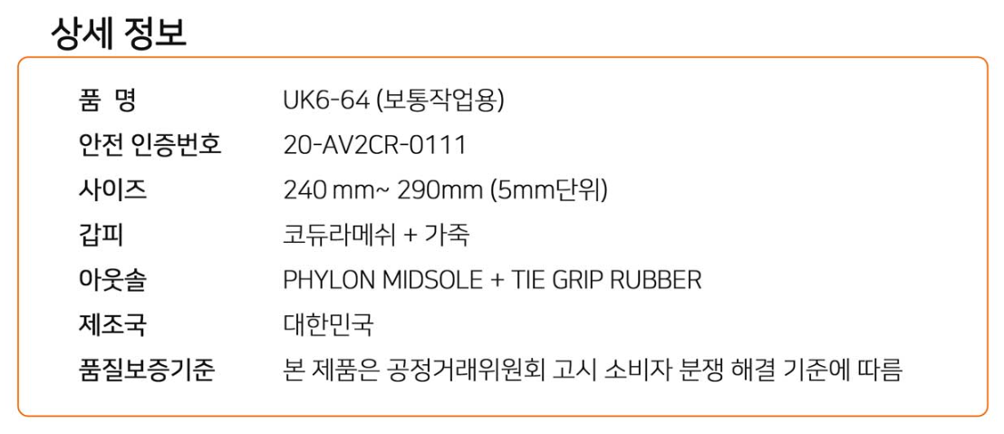 1030405207_Zn93X7q8_efb55885423f4edb987162c846a5c0d513848ba1.PNG 이미지크게보기