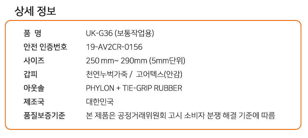 1030405207_aBeOrHEp_6a232c3fbb940bdac39b97a88f7195ebf8fffccf.PNG 이미지크게보기