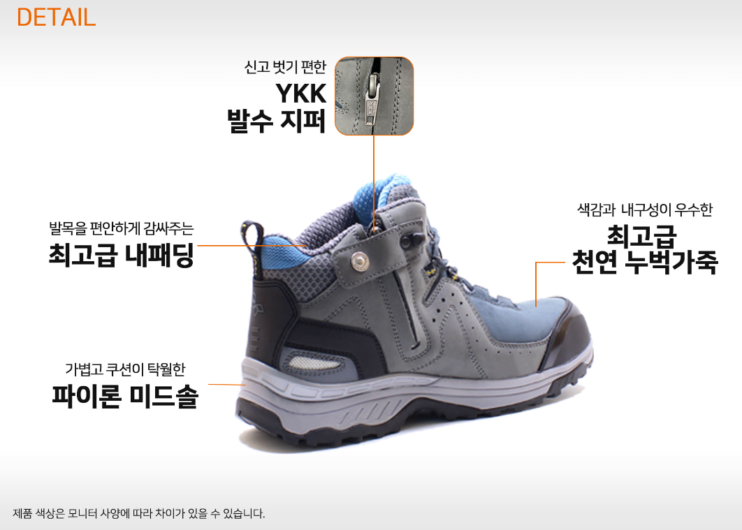 1030405207_aw5ql2kK_24d052d0005d035a220412476c5afa23cd7f650f.PNG 이미지크게보기