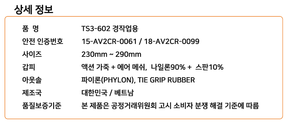 1030405207_beqlhmAu_ce09ee8d3405a05e8eda44191fe3da02f9e512c6.PNG 이미지크게보기