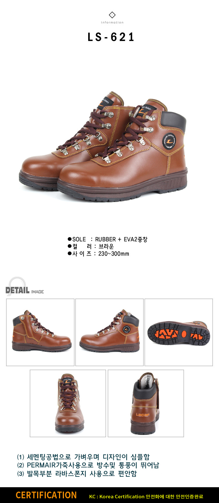 1030405207_blA5PeNR_7dc8c65d46d791d4c1d23588a534b8bdf603ca66.jpg 이미지크게보기