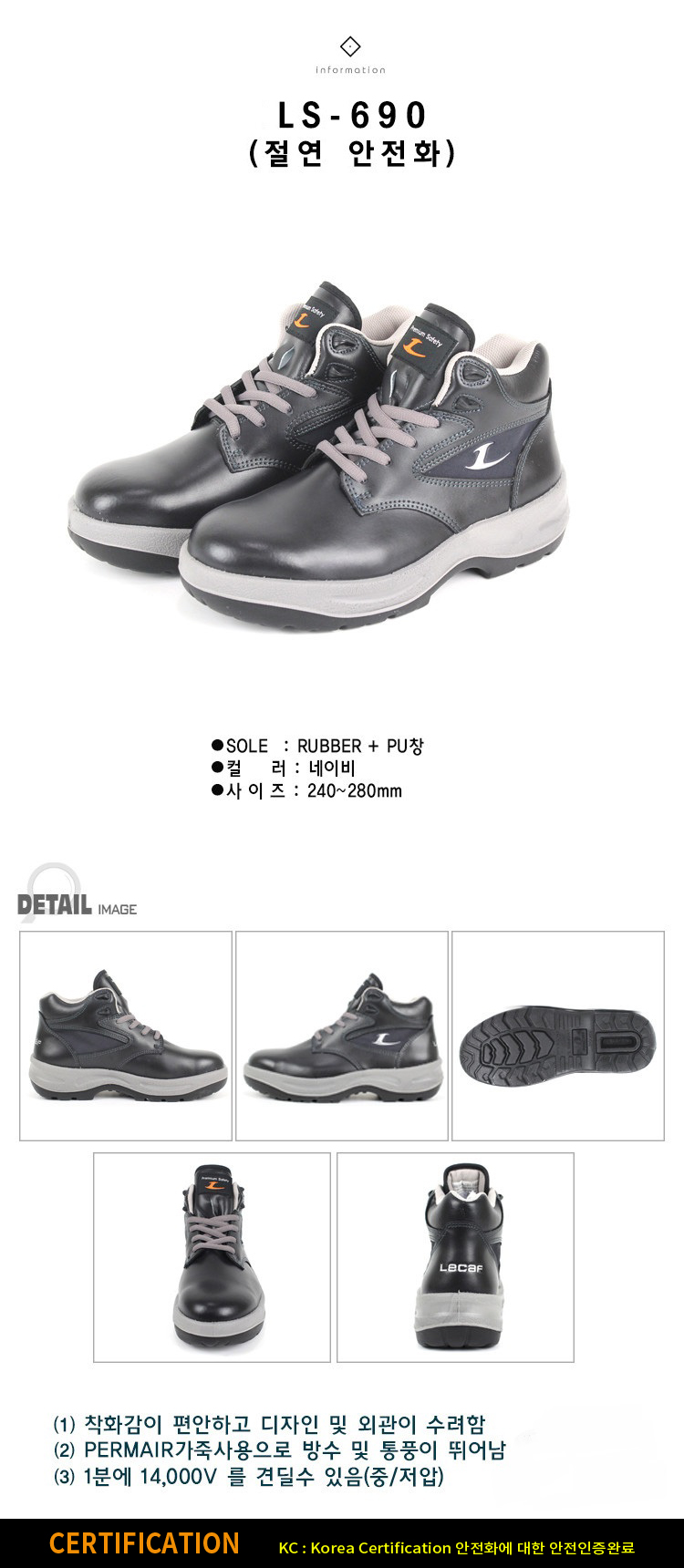 1030405207_cGSqgnmd_4f7bfb0a65b1d7ed754bdc7dab192762a5cc1933.jpg 이미지크게보기
