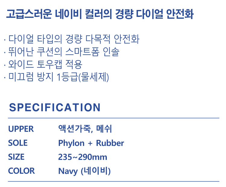 1030405207_cJzN52ZT_41aebf621440d372428aabf9fb53290027c8c457.PNG 이미지크게보기