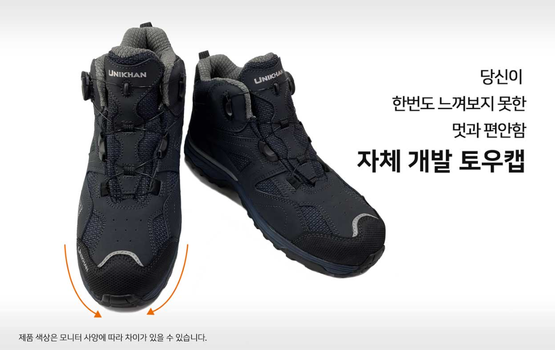 1030405207_cMpWCZbX_394b527c42ea8400067a62b2ff04fede0c24a636.PNG 이미지크게보기