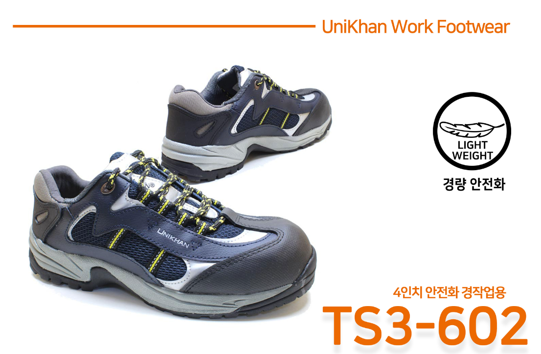 1030405207_fSUL2is3_e9b3f351c1eb647302251523a6a7368736140ec1.PNG 이미지크게보기