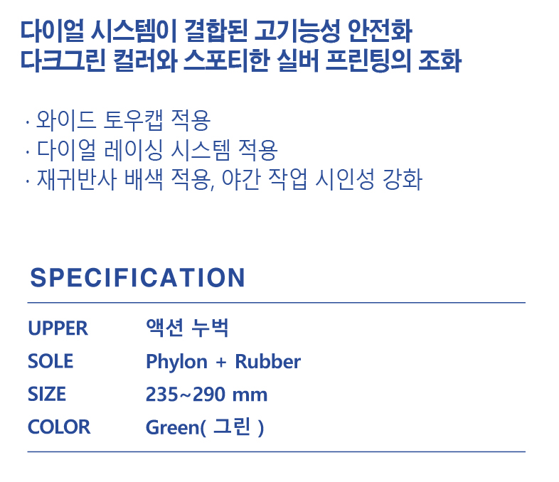1030405207_fXM3nRJs_7ee9c26f636648a63bdbb684f45bb1a882a429d6.PNG 이미지크게보기