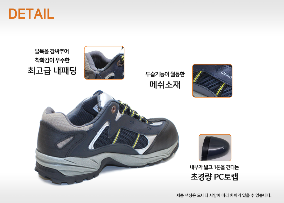 1030405207_fuw7iZL6_68988adbe5f19dbaf9ee09b259972ff58b3c874e.PNG 이미지크게보기
