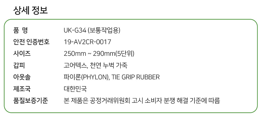 1030405207_jkzw5taC_90acff0a95873343c56f5ca40478b44c4936d74a.PNG 이미지크게보기