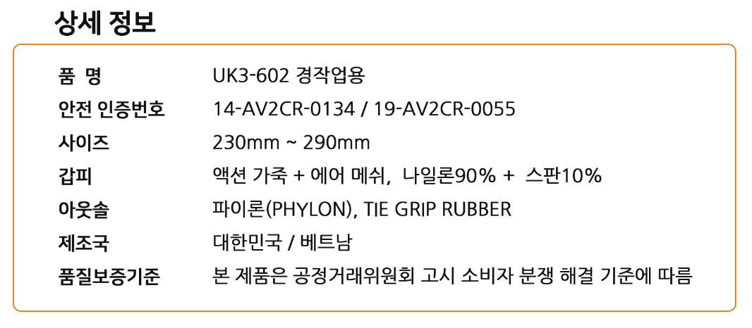 1030405207_omXzTlQc_ef06a6cfae5a1fb936cd1285e0dac074fa35eeb5.PNG 이미지크게보기