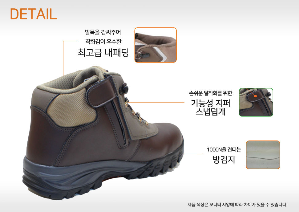 1030405207_otnw6BEW_62732d5eb6f3910939634e5e60bebbabccddea18.PNG 이미지크게보기