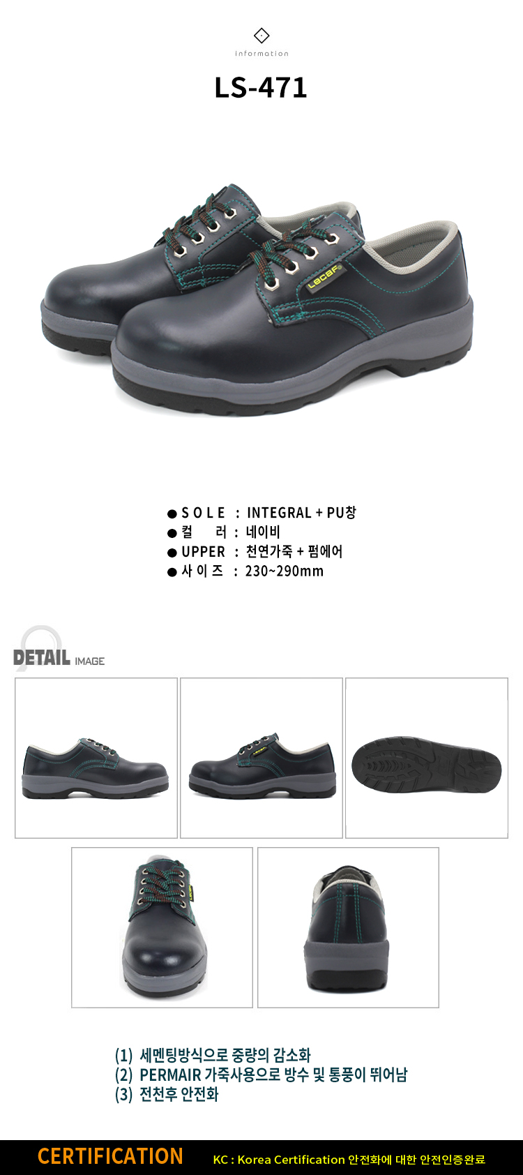 1030405207_pCKd6btE_b41d5441e9c032235770a6b10236185a76c4365a.jpg 이미지크게보기
