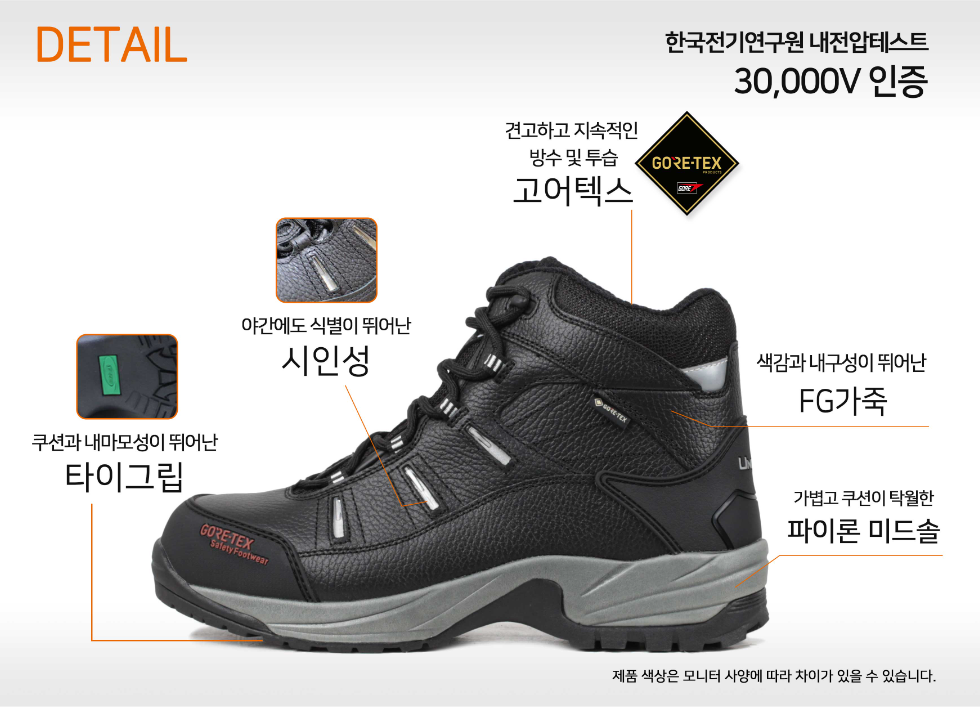 1030405207_uhkeQ4tA_dd5195bfaab527f1b488caa950d68f8e17e5b108.PNG 이미지크게보기