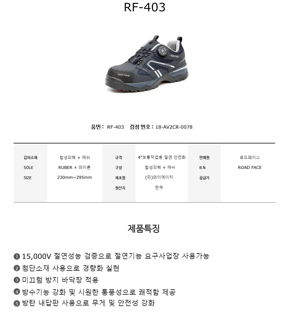 1030405216_mXBDVL8M_5e455db3d85929f0d7e1c2d438a5b4290ff6d9cd.jpg 이미지크게보기