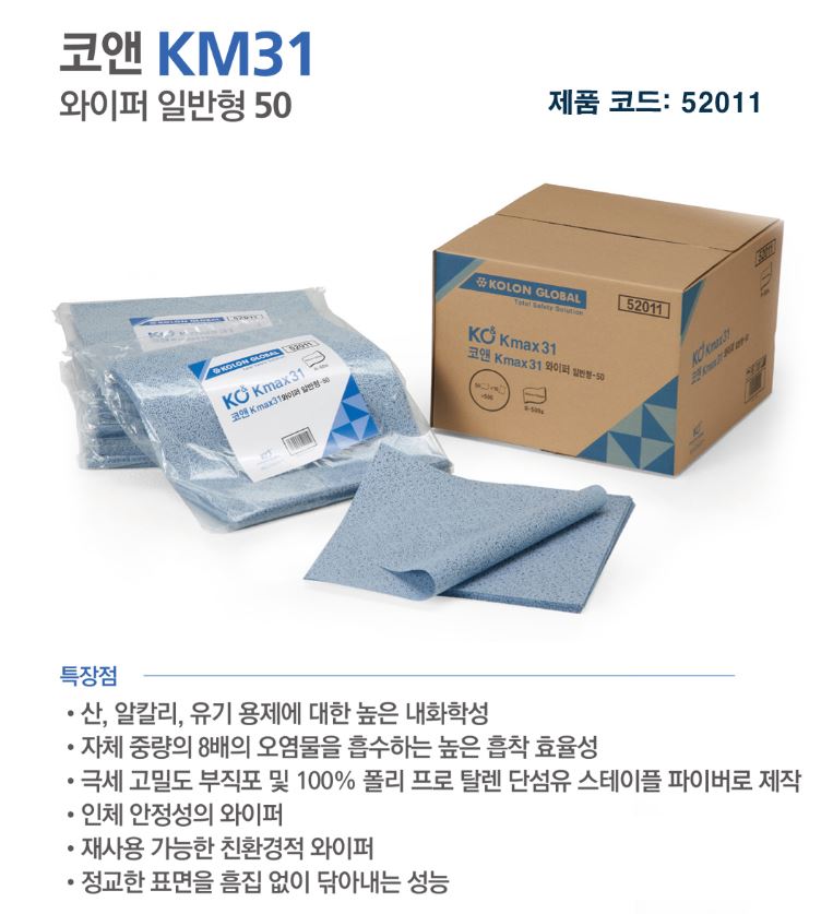 2000769928_CK3QvroI_95dfa933fce161207509a9a1990b25d7111078bb.JPG 이미지크게보기