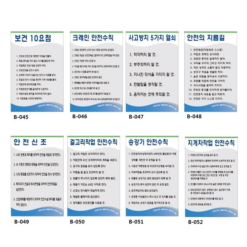 1030405151_cLnXOdQq_0ffc9e01c6e6921a1e8a942cfdfe5229872af540.jpg 이미지크게보기