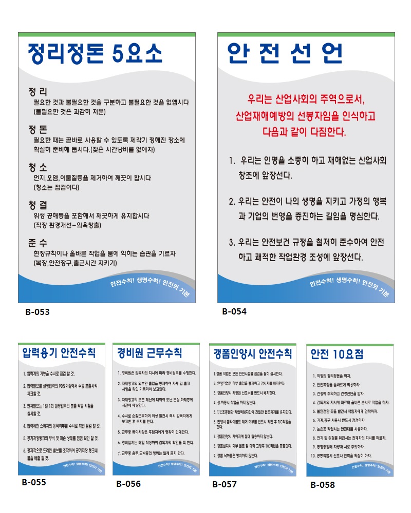 1030405151_kEJRQUa6_01e2410a799a9fcfb4b695a5c73897a4f432f05c.jpg 이미지크게보기