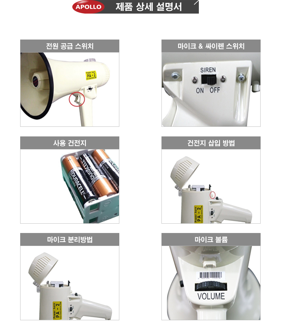 /user/d/daissafety/editor/2401/2fb9f8c680d7064f048951ae226daeee_1706501744_6442.jpg 이미지크게보기