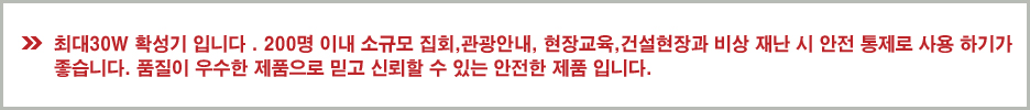 /user/d/daissafety/editor/2401/2fb9f8c680d7064f048951ae226daeee_1706502031_1994.jpg 이미지크게보기