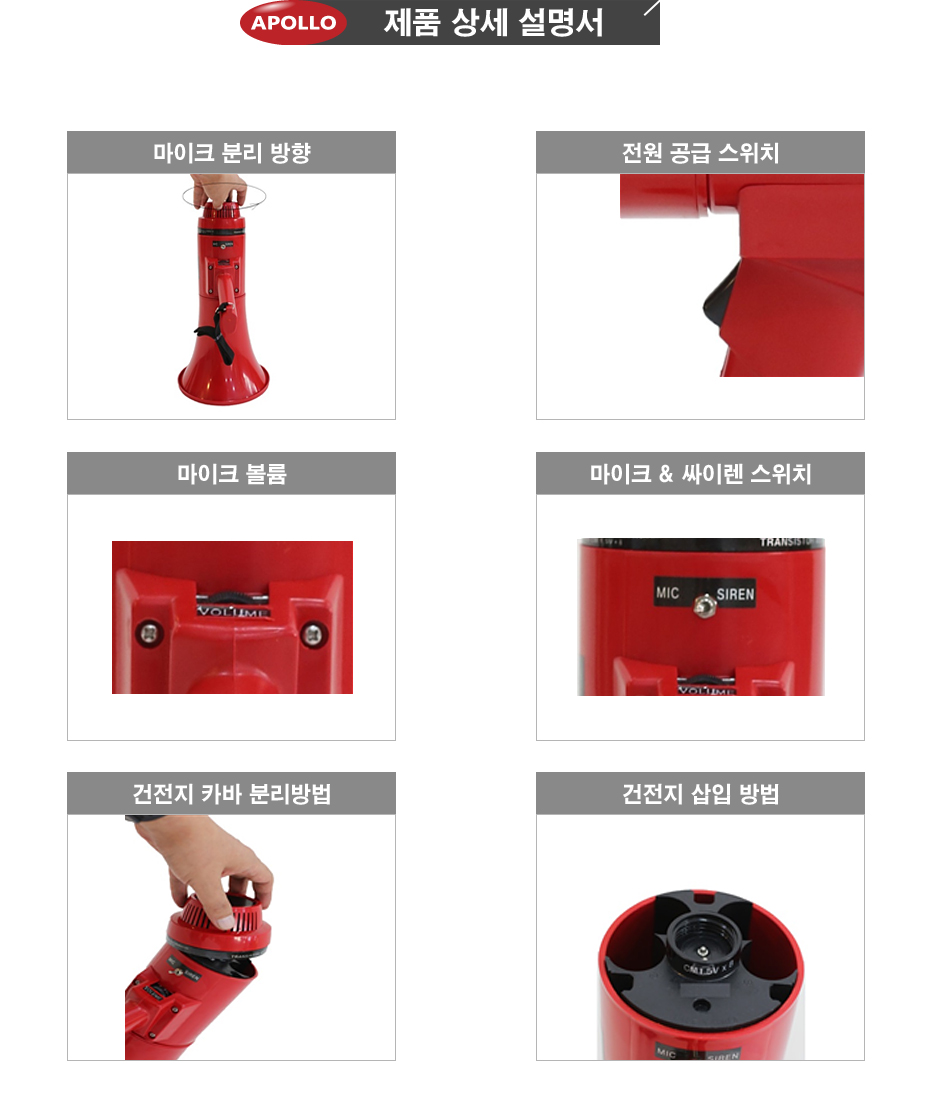 /user/d/daissafety/editor/2401/2fb9f8c680d7064f048951ae226daeee_1706502032_7539.jpg 이미지크게보기