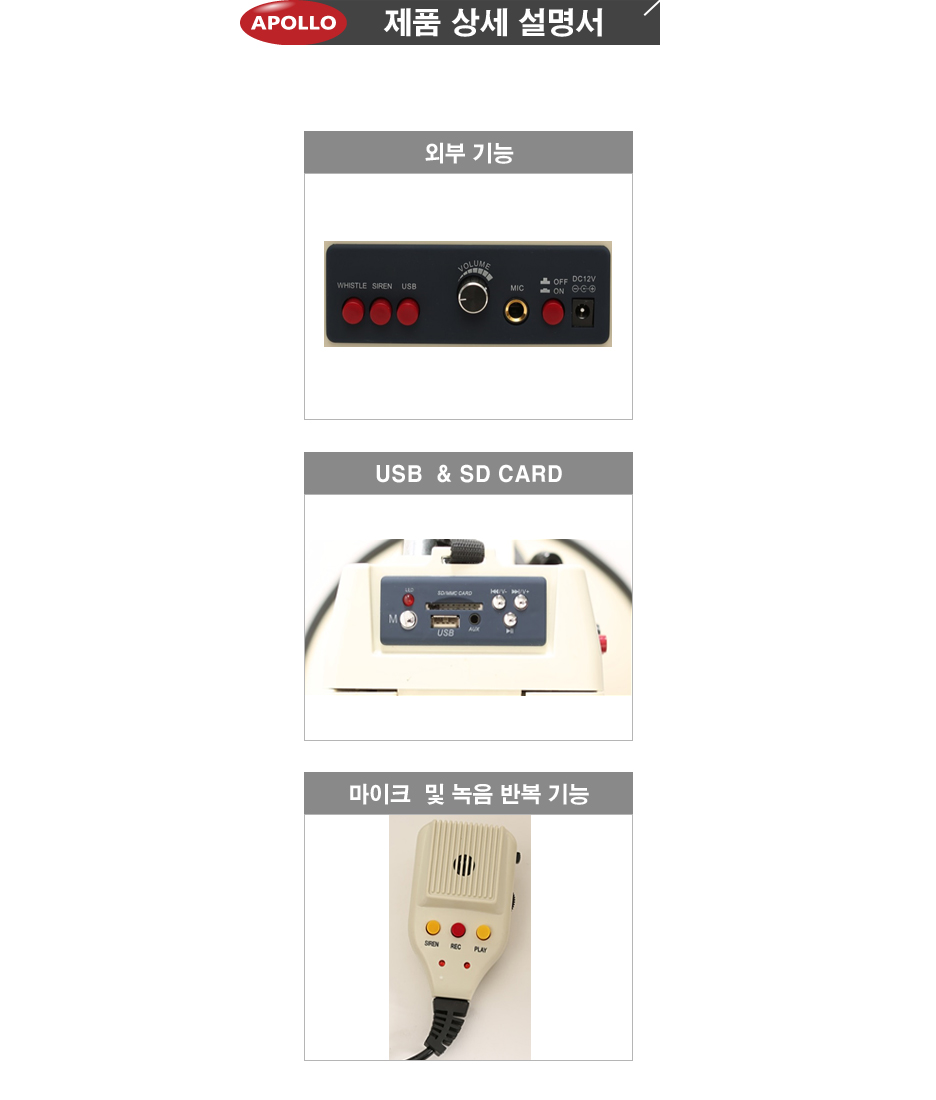 /user/d/daissafety/editor/2401/2fb9f8c680d7064f048951ae226daeee_1706502236_3035.jpg 이미지크게보기