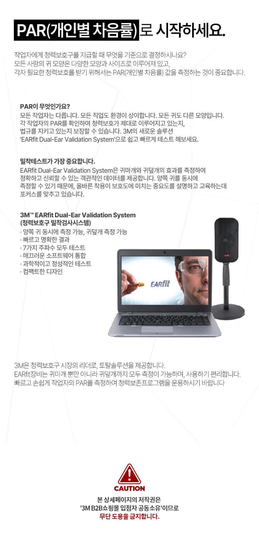 /user/d/daissafety/editor/2401/561b17d2dd2ec0394c57a4b5d0ca8004_1705293825_8439.jpg 이미지크게보기