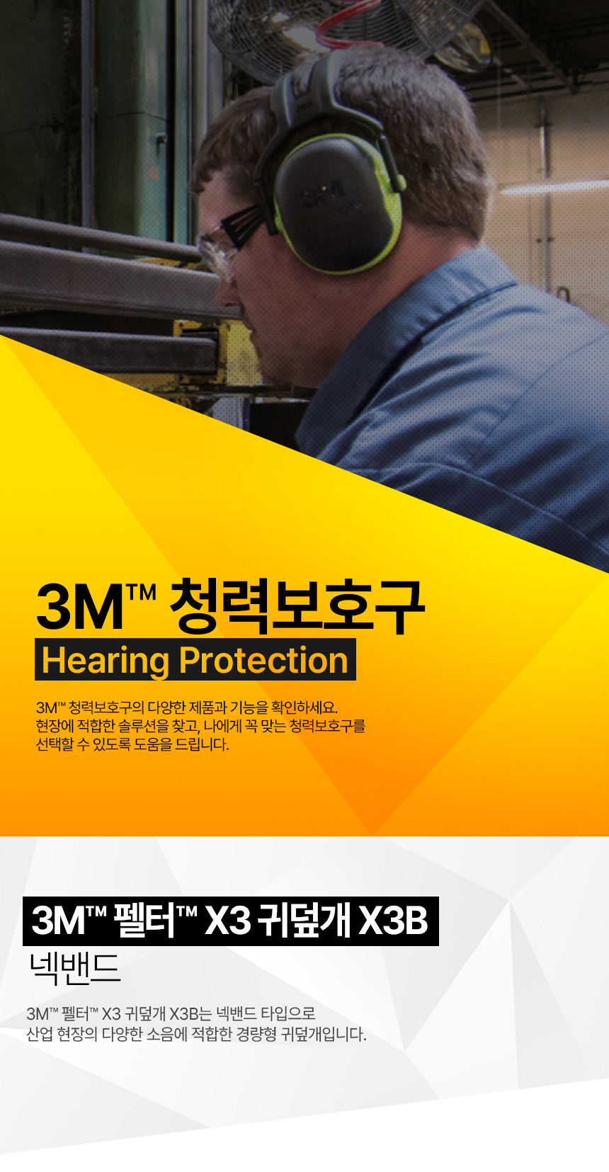 /user/d/daissafety/editor/2401/561b17d2dd2ec0394c57a4b5d0ca8004_1705294815_4042.jpg 이미지크게보기