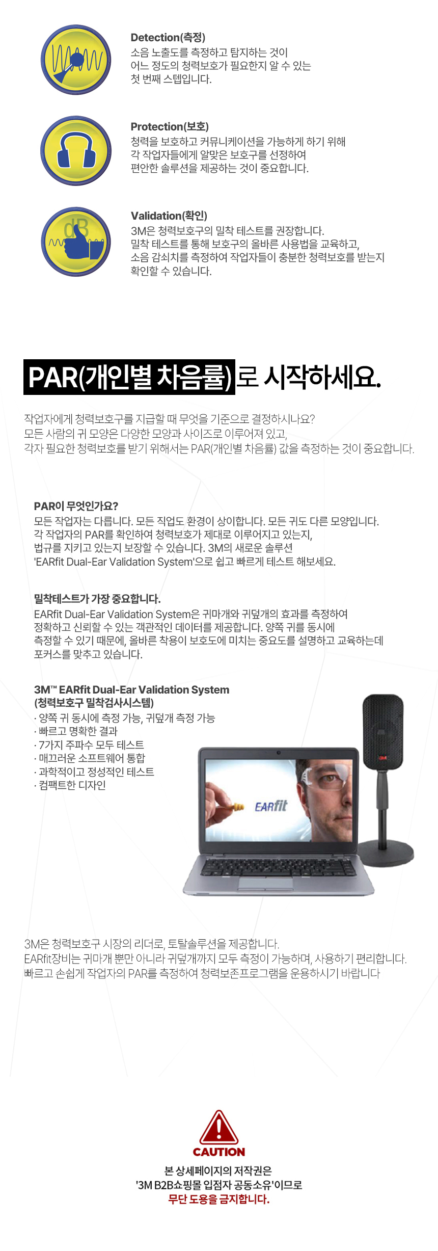 /user/d/daissafety/editor/2401/561b17d2dd2ec0394c57a4b5d0ca8004_1705294815_7.jpg 이미지크게보기