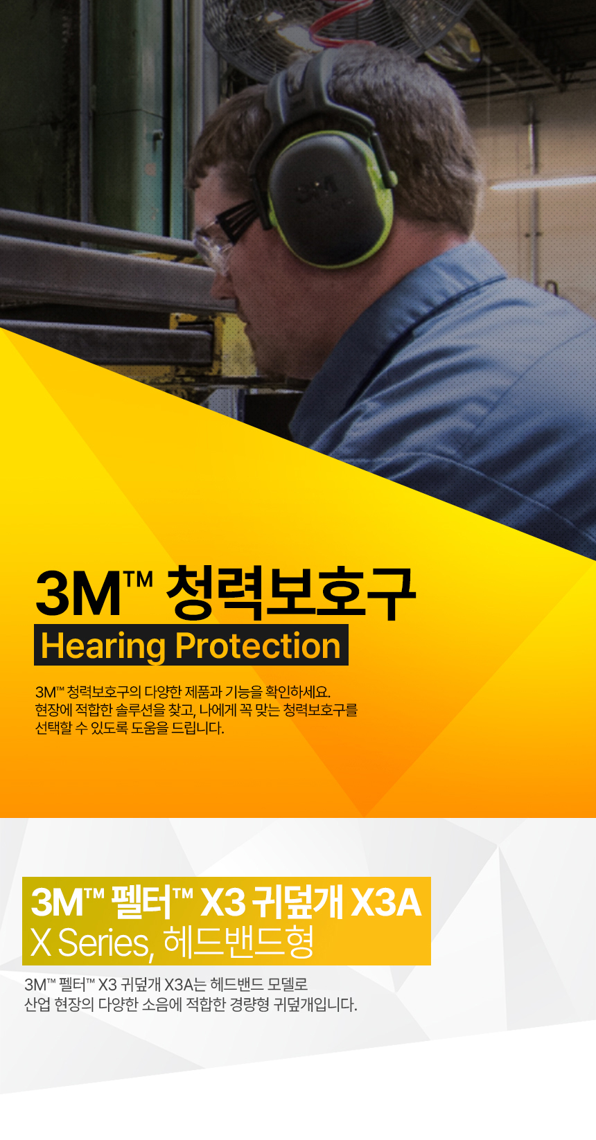 /user/d/daissafety/editor/2401/561b17d2dd2ec0394c57a4b5d0ca8004_1705295810_8894.jpg 이미지크게보기