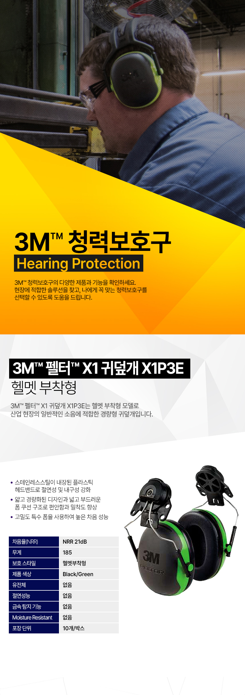/user/d/daissafety/editor/2401/561b17d2dd2ec0394c57a4b5d0ca8004_1705295978_8468.jpg 이미지크게보기