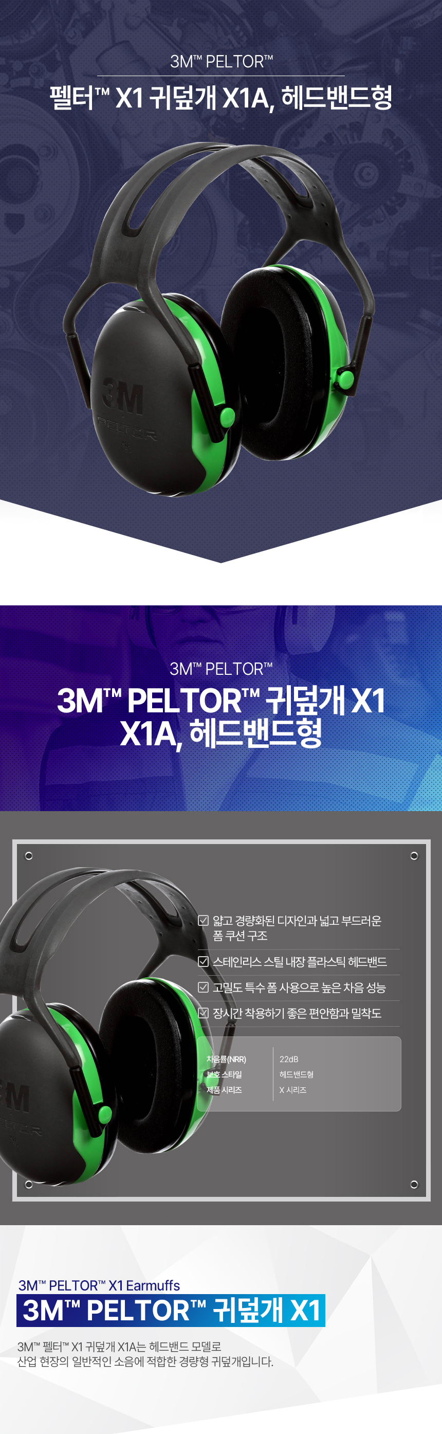 /user/d/daissafety/editor/2401/561b17d2dd2ec0394c57a4b5d0ca8004_1705296123_6404.jpg 이미지크게보기