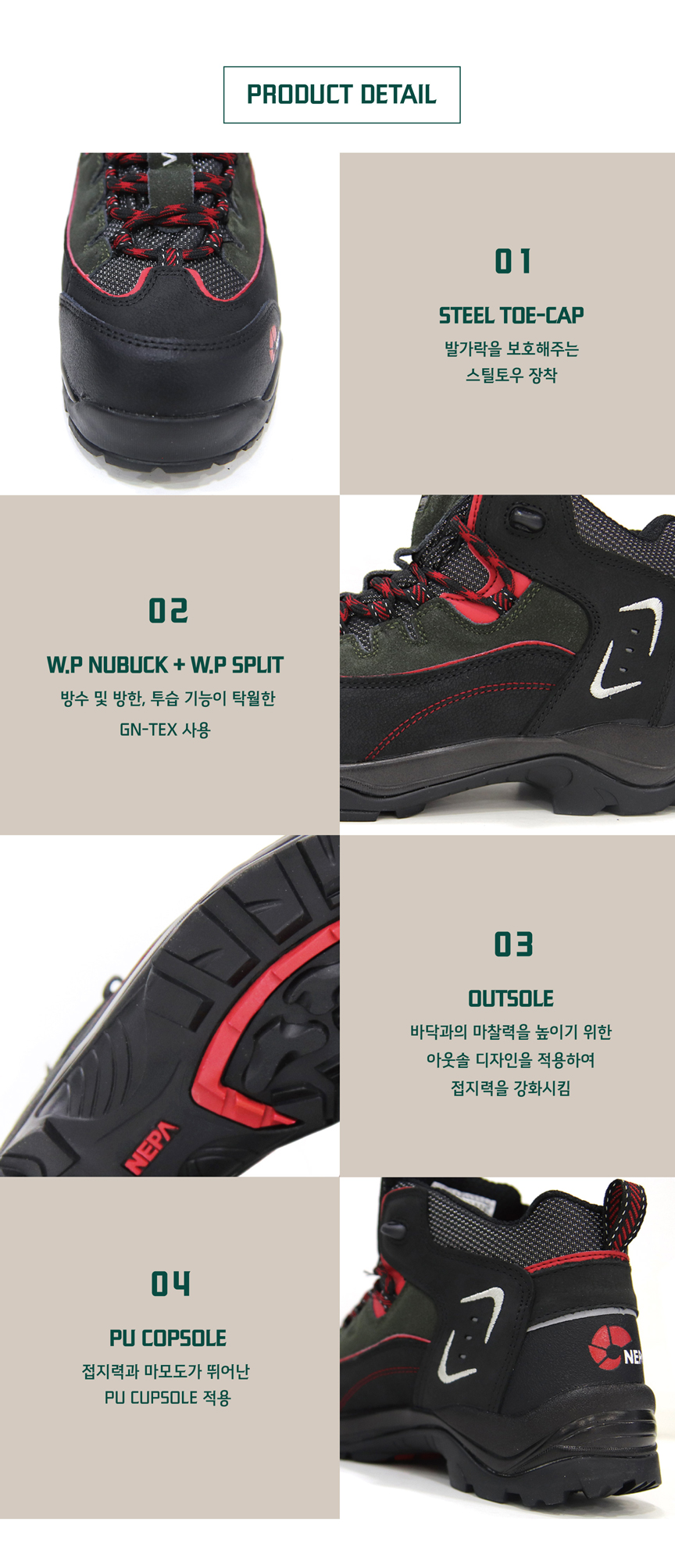 /user/d/daissafety/editor/2401/8016d8505c10f1e60276ba8767be7ec2_1704869326_8382.jpg 이미지크게보기