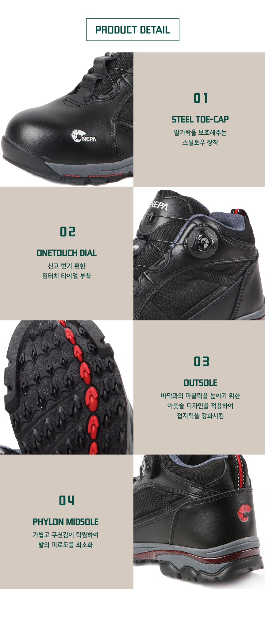 /user/d/daissafety/editor/2401/8016d8505c10f1e60276ba8767be7ec2_1704870128_5918.jpg 이미지크게보기