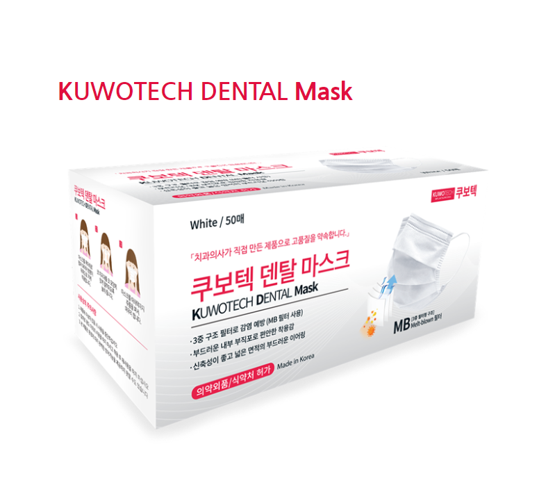 /user/d/daissafety/editor/2401/a73249bc00ea9845274bfde92fe3cdd2_1706574037_467.PNG 이미지크게보기