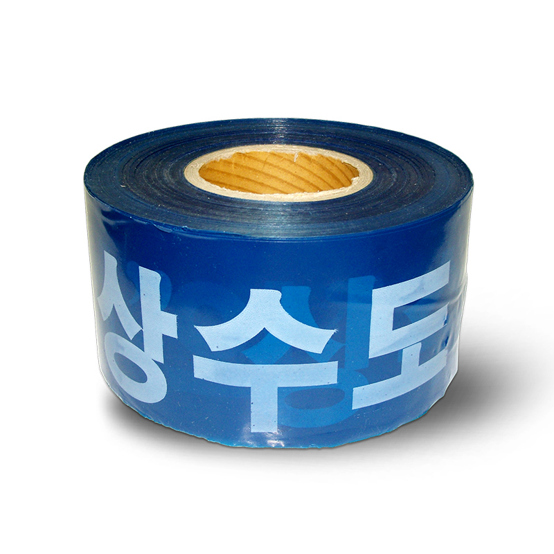 /user/d/daissafety/editor/2401/d686928e61f7fdd63f71d8fd84ae7716_1705976555_0373.jpg 이미지크게보기