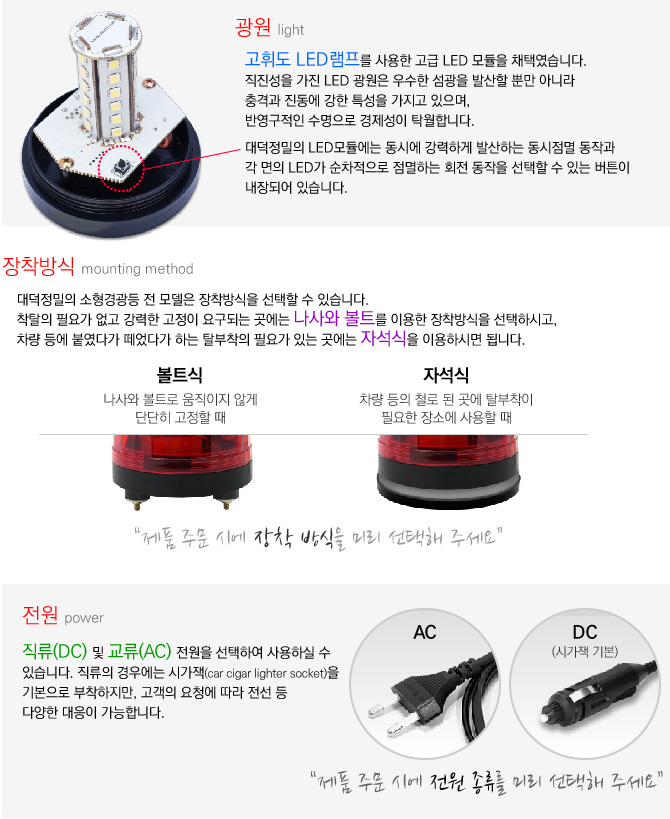 /user/d/daissafety/editor/2401/fdef5bea64093ffdc8ca4a66e4a18e68_1705894886_433.jpg 이미지크게보기